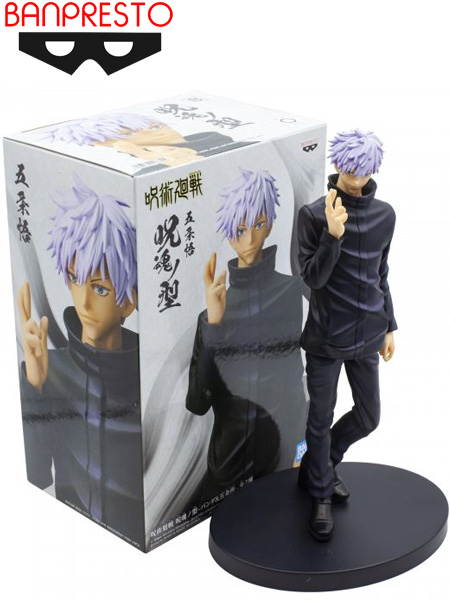 Banpresto Jujutsu Kaisen Jukon No Kata Satoru Gojo Version B Figure